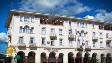 biotexniko epimelitirio thessalonikis