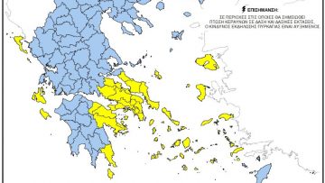 civil protection 1207