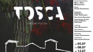tosca-35×50-1-scaled