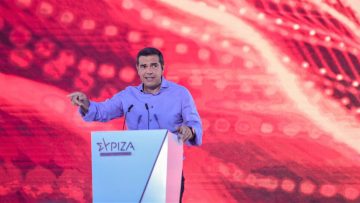 tsipras