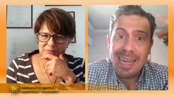 ΞΥΠΝΑΜΕ ΜΑΖΙ ΞΕΚΙΝΑΜΕ ΜΑΖΙ ΘΕΟΔΩΡΟΣ ΠΑΠΑΚΩΣΤΑΣ 16-07-2021