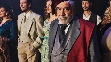 ΚΑΠΟΤΕ ΣΤΟ ΒΑΣΠΟΡΟ 2