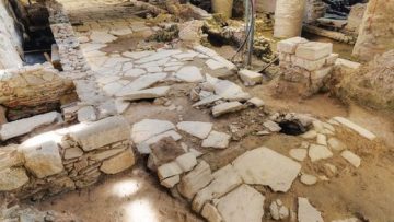 τσιπρας αρχαια