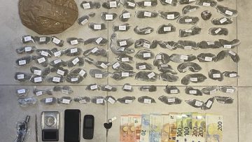 2021-08-02 ΦΩΤΟ 1 (ΝΑΡΚΩΤΙΚΑ)