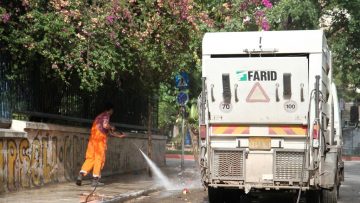 ΕΡΓΑΣΙΕΣ ΚΑΘΑΡΙΟΤΗΤΑΣ ΣΕ ΔΡΟΜΟΥΣ ΤΗΣ ΠΕΡΙΟΧΗΣ ΤΗΣ ΚΥΨΕΛΗΣ (EUROKINISSI  ΓΙΕΝΑΝΤΑ ΝΤΕΛΑΙ )