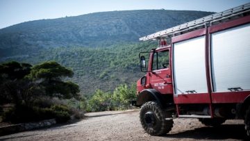 seix sou pyrosvestiko