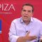 tsipras