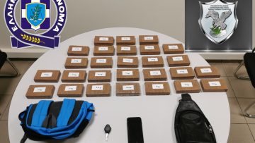 2021-09-01 ΦΩΤΟ 2