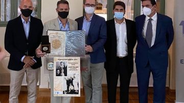 241671976_661243781517458_1874510189816499795_n