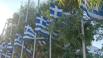 MESISTIES SHMAIES MEGARO MOYSIKHS THESSALONIKHS