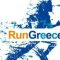 RUNGREECE