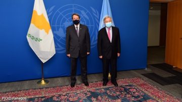 anastasiadis guterres