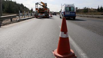 ÅÑÃÁÓÉÅÓ ÓÕÍÔÇÑÇÓÇÓ ÔÇÓ ÅÓÙÔÅÑÉÊÇÓ ÐÅÑÉÖÅÑÅÉÁÊÇÓ ÏÄÏÕ ÈÅÓÓÁËÏÍÉÊÇÓ