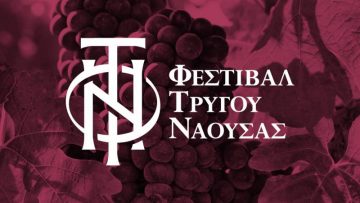 festival_trygou-cover_new