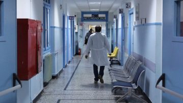 giatros-diadromos-nosokomeio