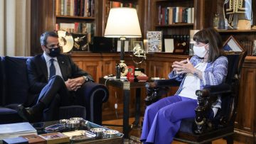 mitsotakis-sakellaropoulou