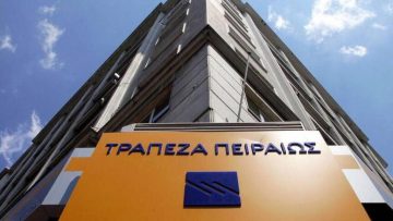trapeza_peiraios