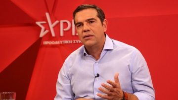 tsipras