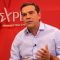 tsipras