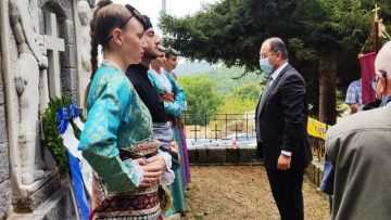 ΕΤΗΣΙΟ ΜΝΗΜΟΣΥΝΟ ΣΑΝΤΑΙΩΝ 2021