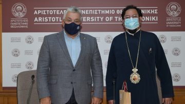 φωτογραφία