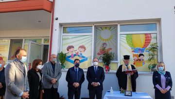 ΕΓΚΑΙΝΙΑ ΠΑΣΧΑΛΙΤΣΑΣ 7