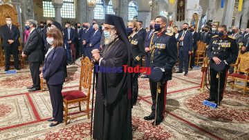 σακελλαροπουλου αγιος δημητριος