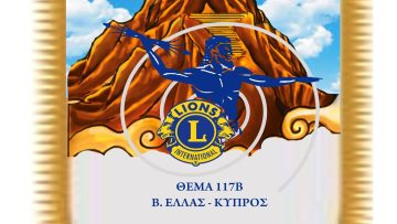 122479241_2882703978620297_196761797083013826_n