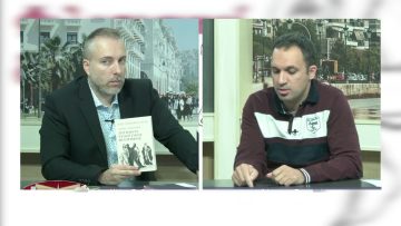 ΦΙΛΟΣΟΦΙΚΟΙ ΔΙΑΛΟΓΟΙ ΛΑΜΠΡΟΣ ΠΑΠΑΓΙΑΝΝΗΣ 15-10-2021