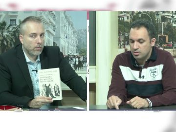 ΦΙΛΟΣΟΦΙΚΟΙ ΔΙΑΛΟΓΟΙ ΛΑΜΠΡΟΣ ΠΑΠΑΓΙΑΝΝΗΣ 15-10-2021