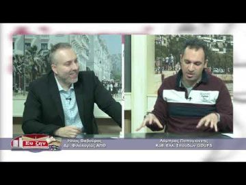 ΦΙΛΟΣΟΦΙΚΟΙ ΔΙΑΛΟΓΟΙ ΛΑΜΠΡΟΣ ΠΑΠΑΓΙΑΝΝΗΣ 15-10-2021