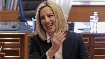 fofi-xamogelo-arthro