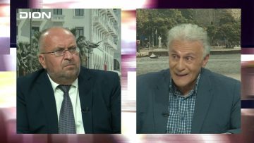 ΓΙΑ ΤΗΝ ΠΟΛΙΤΙΚΗ ΠΑΝΑΓΙΩΤΗΣ ΨΩΜΙΑΔΗΣ 5-10-2021