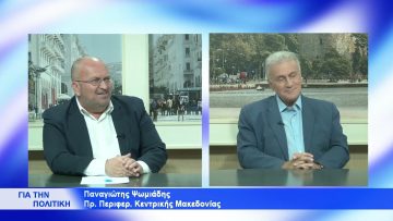 [ID: GMroY5-CBXk] Youtube Automatic