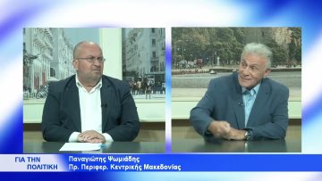 [ID: pIUz3XfqTy0] Youtube Automatic