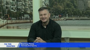 [ID: PqykvP-QBTo] Youtube Automatic