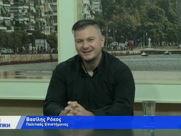 [ID: PqykvP-QBTo] Youtube Automatic