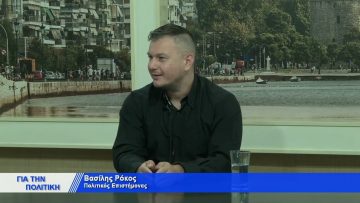 [ID: XiUiIvjdu-4] Youtube Automatic