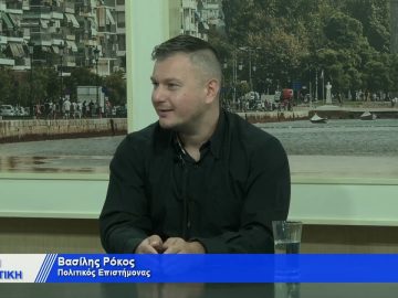 [ID: XiUiIvjdu-4] Youtube Automatic