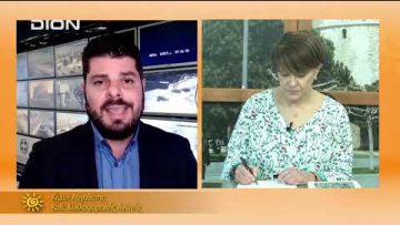 ΞΕΚΙΝΑΜΕ ΜΑΖΙ 03-11-2021 ΚΙΜΩΝ ΛΟΓΟΘΕΤΗΣ