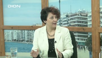 ΞΕΚΙΝΑΜΕ ΜΑΖΙ ΑΓΓΕΛΙΚΗ ΧΑΨΑ 25-11-2021