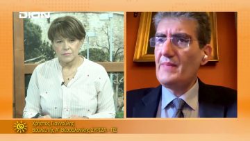 ΞΕΚΙΝΑΜΕ ΜΑΖΙ ΧΡΗΣΤΟΣ ΓΙΑΝΝΟΥΛΗΣ 14-10-2021