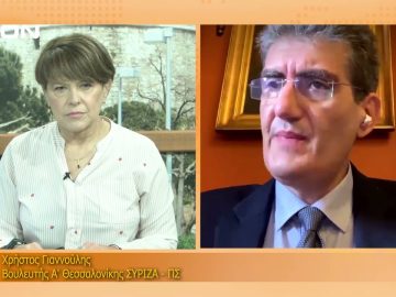 ΞΕΚΙΝΑΜΕ ΜΑΖΙ ΧΡΗΣΤΟΣ ΓΙΑΝΝΟΥΛΗΣ 14-10-2021