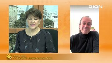 ΞΕΚΙΝΑΜΕ ΜΑΖΙ ΧΡΗΣΤΟΣ ΤΕΑΖΗΣ  18-11-2021