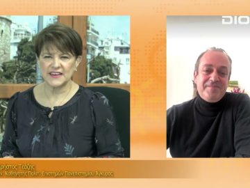 ΞΕΚΙΝΑΜΕ ΜΑΖΙ ΧΡΗΣΤΟΣ ΤΕΑΖΗΣ  18-11-2021