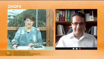 ΞΕΚΙΝΑΜΕ ΜΑΖΙ ΕΜΜΑΝΟΥΗΛ ΣΜΥΡΝΑΚΗΣ 19-10-2021