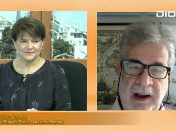 ¨ΞΕΚΙΝΑΜΕ ΜΑΖΙ ΓΕΩΡΓΙΟΣ ΚΟΛΥΒΑΣ  18-11-2021