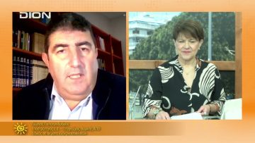 ΞΕΚΙΝΑΜΕ ΜΑΖΙ ΓΕΩΡΓΙΟΣ ΠΑΠΑΠΡΟΔΡΟΜΟΥ 16-11-2021