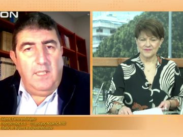 ΞΕΚΙΝΑΜΕ ΜΑΖΙ  ΓΕΩΡΓΙΟΣ ΠΑΠΑΠΡΟΔΡΟΜΟΥ 16-11-2021