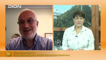 ΞΕΚΙΝΑΜΕ ΜΑΖΙ ΓΙΩΡΓΟΣ ΚΡΑΣΣΑΚΟΠΟΥΛΟΣ 5-11-2021